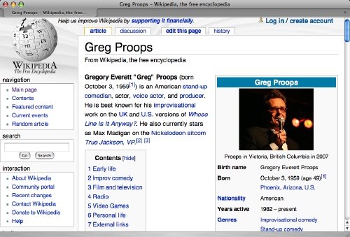 image of greg's wikipedia page